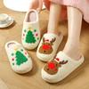 Fashion Christmas Elk Cotton Slippers for Women Men New 2025 Winter Cute Cartoon Home Non Slip Couple Floor Slides Indoor Plush Shoes