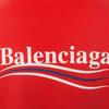 Balenciaga Худи с принтом логотипа кампании 556103TBV146403