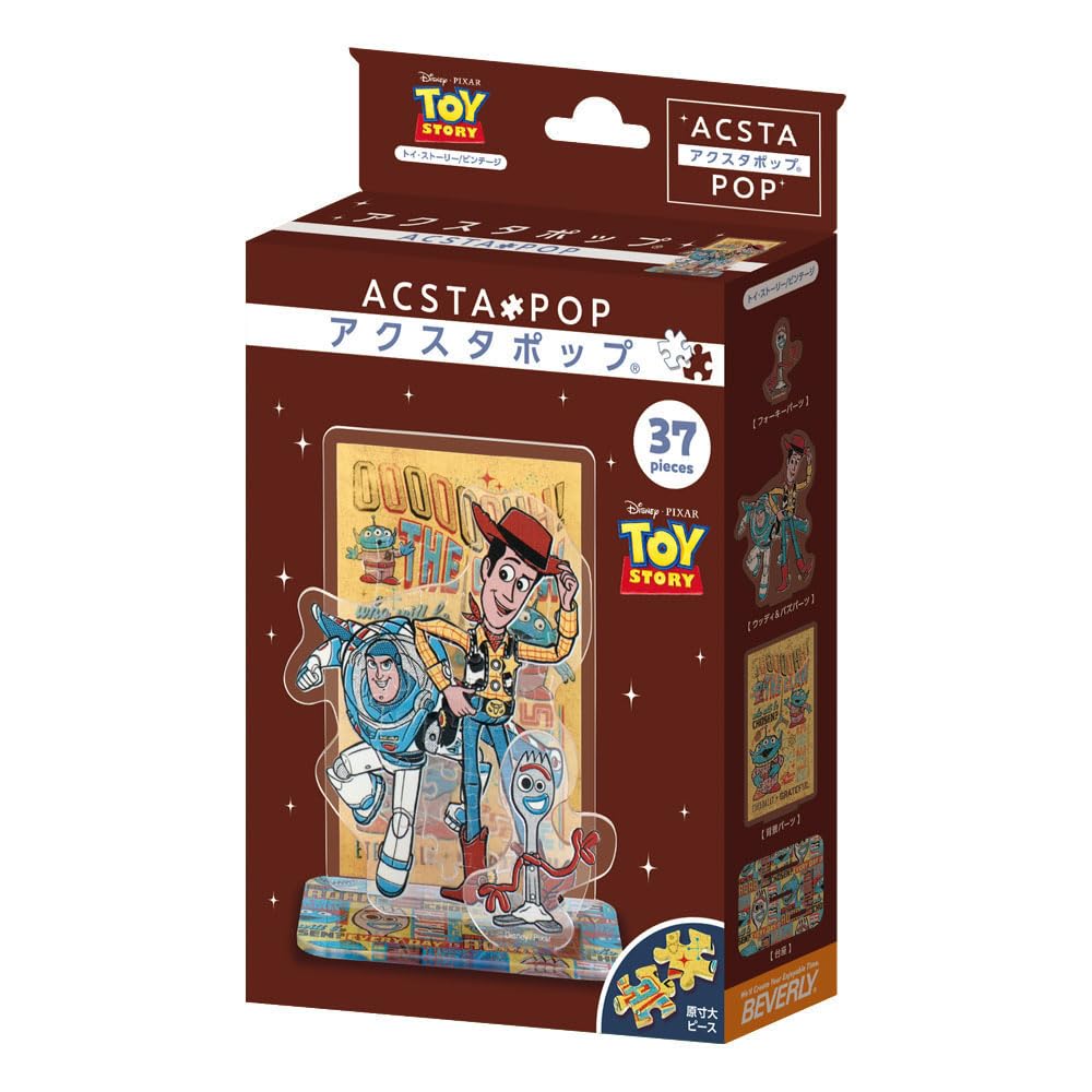 Пазл x Акрил Beverly 37 деталей Disney Акриловая подставка Pop-игрушка [Подставка для пазла] История/Винтаж