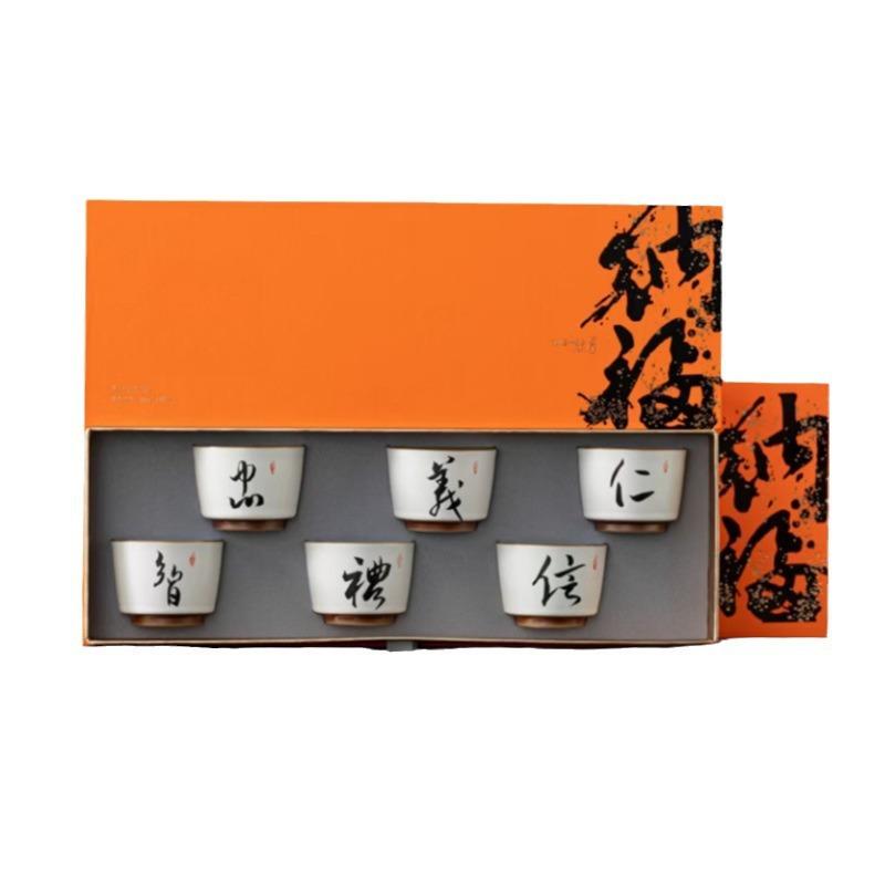 New Kung Fu Tea Cup Master Cup Benyi Lizhi Xinzhong Ceramics Ru Kiln Kung Fu Tea Cup Jianzhan Tea Cup