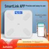 Smart Hippo Body Fat Scale: Durable, Rechargeable, Electronic Weighing for Home Use