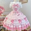 Summer Sweet Lolita Dress Cute Princess Lace Sweet Laminated Long