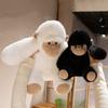 Ultra Soft Stuffed Gorilla Wild Zoo Chimpanzee Plush Doll Lovely Gift Plush Chimp Toy  Kids Toy