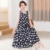 Sleeveless Silk Cotton Dress for Middle-Aged Mothers - Slim Fit, Large Size, Beach Dress for Summer