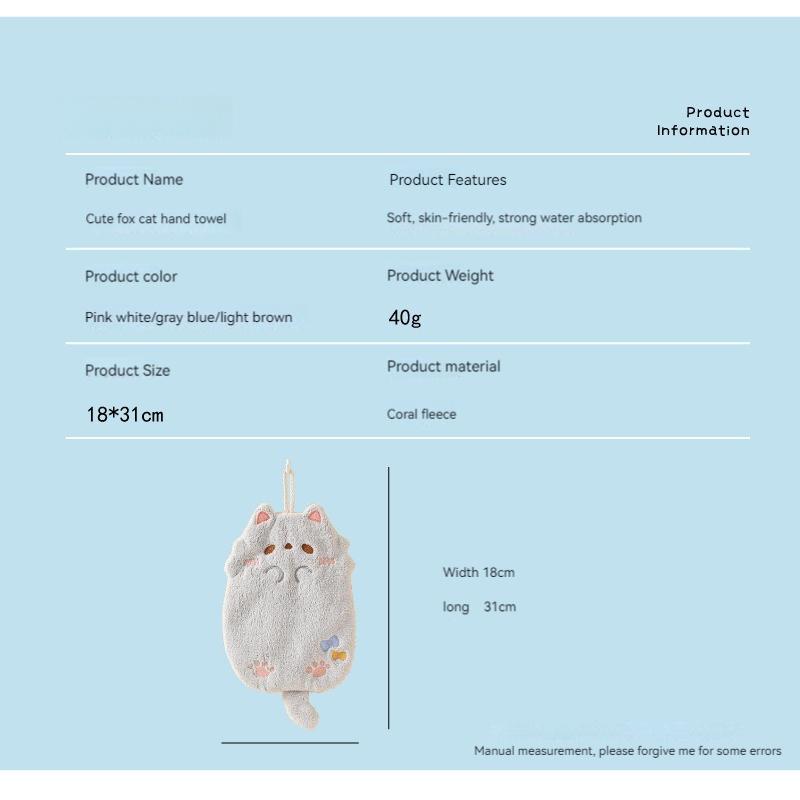 Милое мультяшное полотенце Тануки, коралловый бархат, волосы не теряются, плотная ткань, впитывающие полотенца для кухни и ванной