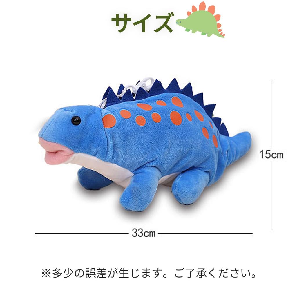 Пенал Пенал Динозавр Животное Милый Милый Смешной Хранение Канцелярские товары Пенал Коробка для аксессуаров S.T.S.G (розовый)