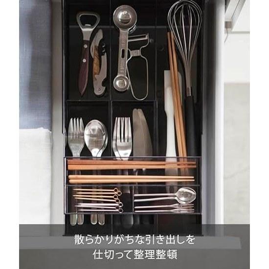 Yamazaki Раскладной выдвижной лоток для столовых приборов Черный Приблизительно Башня Ящик для хранения 3383