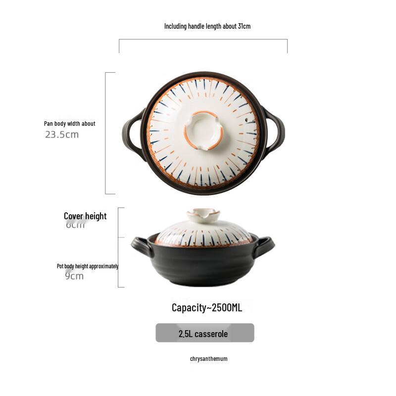 ZMR Cherry Blossom Ceramic High-Temperature Stew Pot