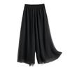 Women Dance Pants Elastic High Waist Double-Layered Wide Leg Casual Trousers Solid Color Loose Fit