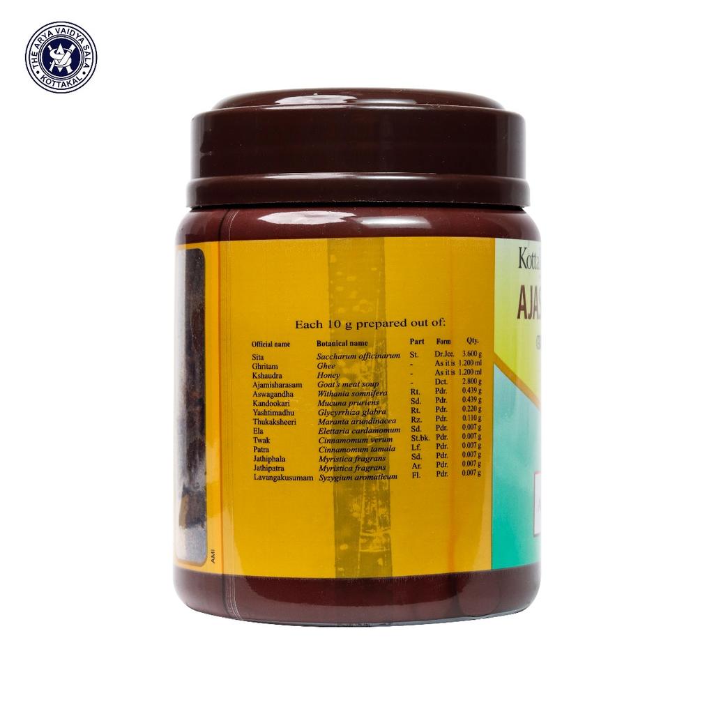 Kottakkal Arya Vaidya Sala Ajaswagandhadi Leham 500 g Herbal Paste For Daily Wellness Support And Balanced Lifestyle