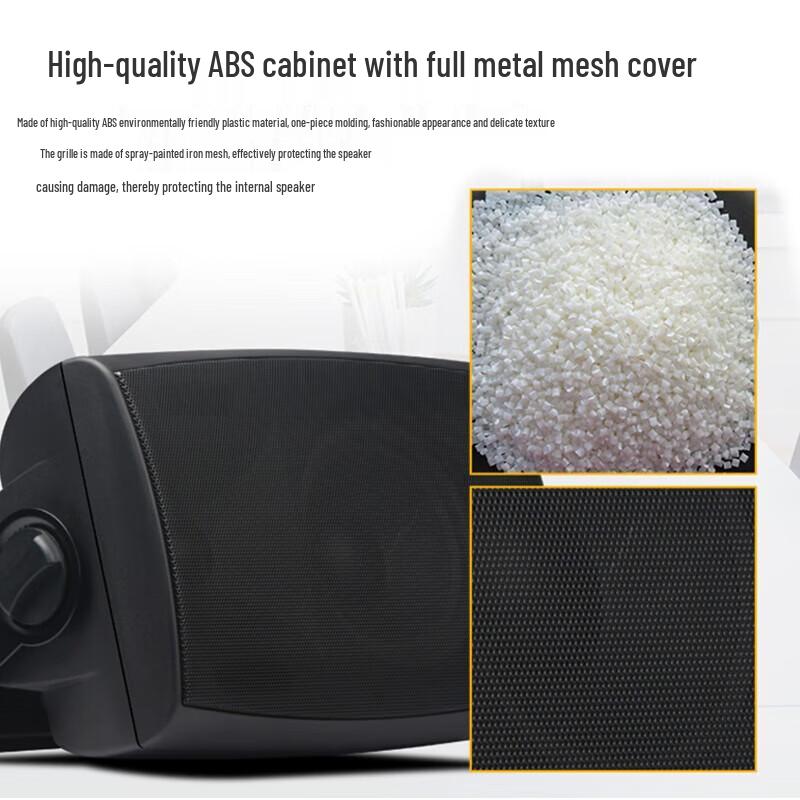 SHILE Conference & Training Wall-Mounted Audio System