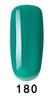 180 Гибридный лак Smartnail Aloe Green 6мл