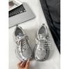 Summer New Breathable Silver Versatile Casual Platform Dad Shoes 2912