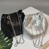 Sequin Bucket Bag, Summer Small Bag, Women's Bucket Bag, Flash Diamond Oblique Span Chain, Portable Shoulder Bag.