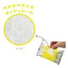 Hattori Paper Cleaning Wet Wipes, Kitchen Disinfectant, Alcohol Wipes, 15 Sheets, Natural Alcohol, Made in Japan, Usual ALP-7