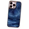 Shanhai Starry Sky is suitable for iPhone16/17 mobile phone case 15pro matte PC13 large hole 14 personality 12 men's and women's models