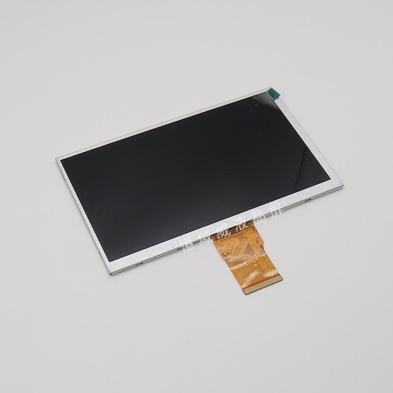 Han Cai 7-дюймовый IPS LCD модуль дисплея 1024x600 с 50-контактным интерфейсом