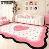 Cartoon Living Room Carpet Cute Coffee Table Carpet Home Style Irregular Large Area Bedroom Full Floor Mat