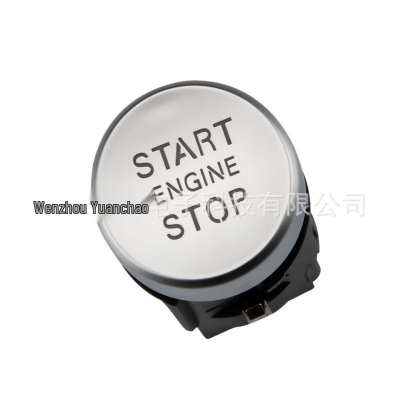 Volkswagen Tiguan L One-Key Start Ignition Switch Button (21-22) - 5NG 959 839 B