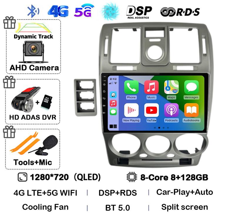 Android 14 Авто Carplay WIFI+4G Для HYUNDAI GETZ 2002-2008 2009 2010 2011 Автомагнитола Мультимедийный Видеоплеер GPS Стерео Головное Устройство