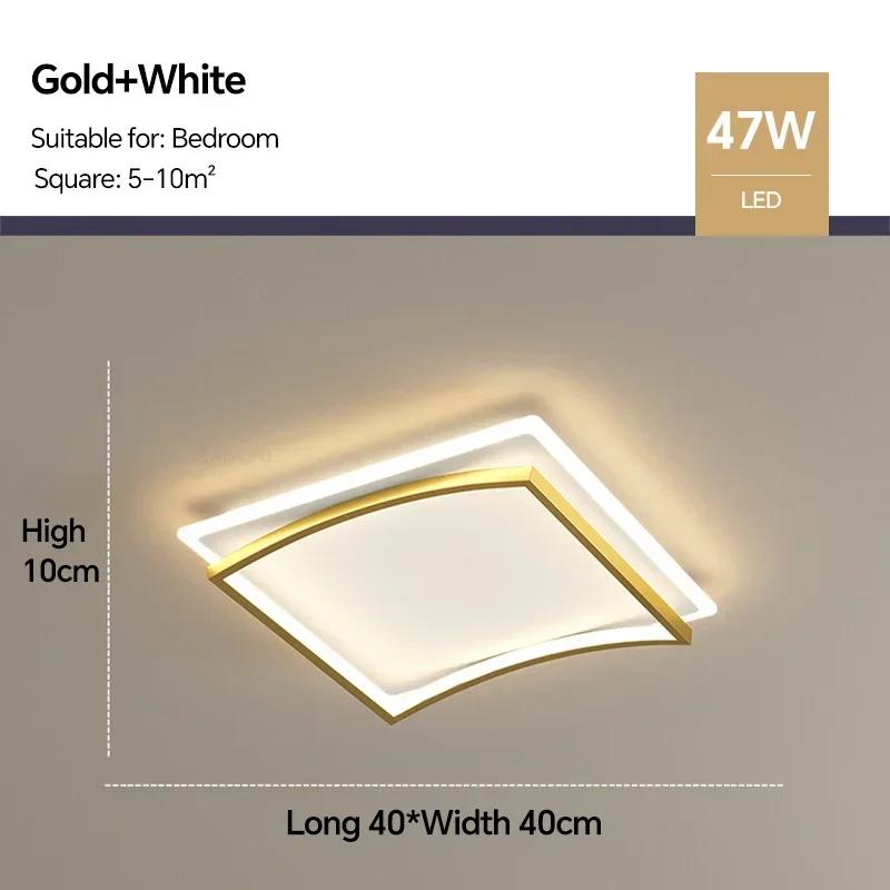 Современный светодиодный потолочный светильник для гостиной, столовой, спальни, кабинета, кухни, прихожей, люстра, светильник для внутреннего домашнего декора