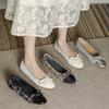 Модные удобные женские туфли Xiaoxiangfeng Ballet Flat Bottom Casual Single Shoes Women's 2024 New Lambskin Round Head Splice Bow