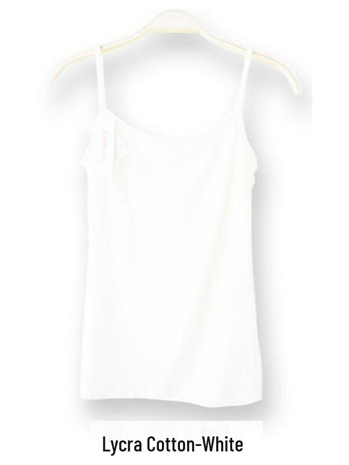 Белый топ-майка из лайкры в корейском стиле с открытыми плечами