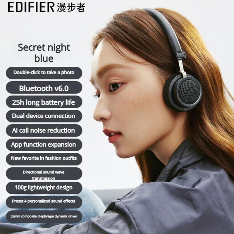 Edifier Doo Ace Retro Wireless Bluetooth Earphones Lightweight Noise Reduction Sports Music Headphones for Head-Mounted Gift