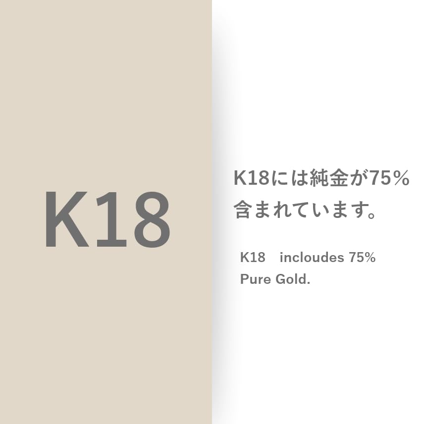 K18 12T Кихей Мягкий Сделано из 18-каратного золота [FAIRY CULLET] Звездочка, Большая, Тип, Япония, (19)