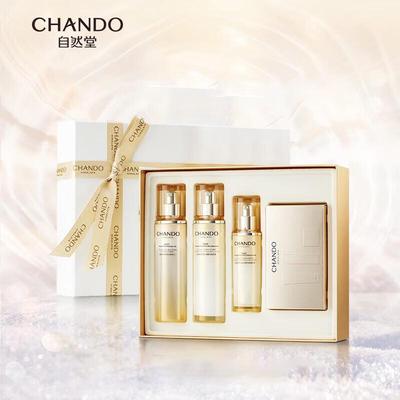 CHANDO Набор для ухода за кожей «Снежная кожа» из 3 предметов