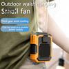 Strong Airflow Cooling Fan with 3 Speed Settings Rechargeable Portable Wearable Personal Clip-on Belt Fan with Light