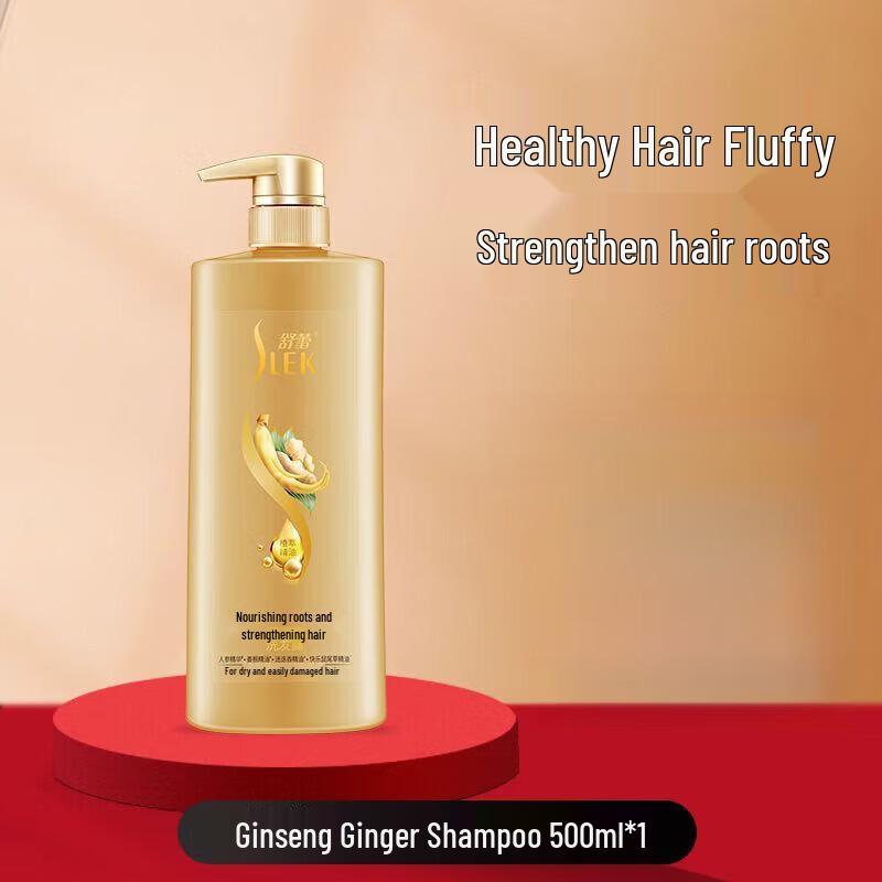 Шампунь Sunsilk с женьшенем и имбирем против ломкости