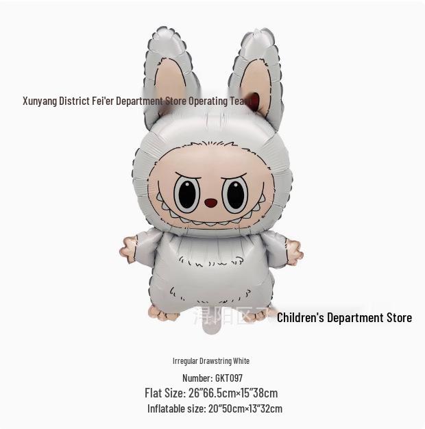 Очаровательное мультяшное украшение из фольгированного шара Лабубу для зимней вечеринки по случаю дня рождения