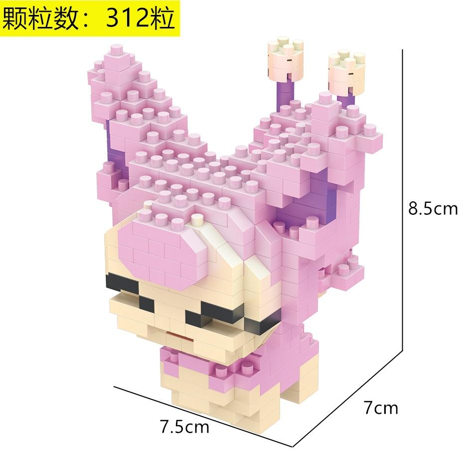 Pokemon Micro Building Blocks LBOYU Jigglypuff Gengar Mudkip Piplup Raichu Bulbasaur Pikachu Mini Brick Figures Toy  For Kids