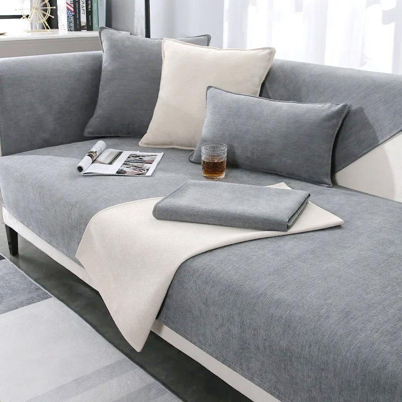 Защитный чехол для дивана из синели, универсальный чехол для дивана, Нескользящий, против морщин, диванная подушка, коврик, ковры для декора гостиной
