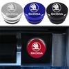 Алюминиевая крышка прикуривателя FGD3 для Octavia Kodiaq Enyaq IV Kamiq Scala Superb Fabia Rapid Karoq Универсальная заготовка