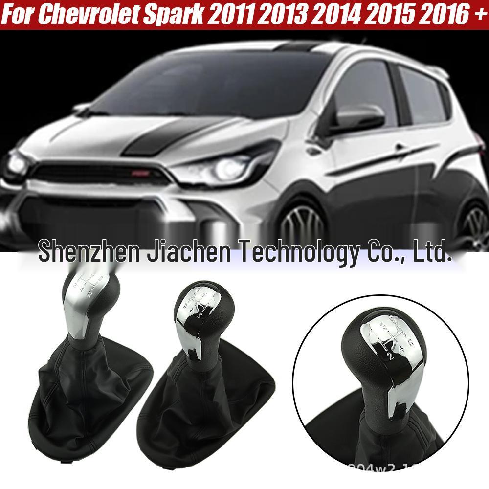 Пыльник рычага переключения передач Chevrolet Spark Черный