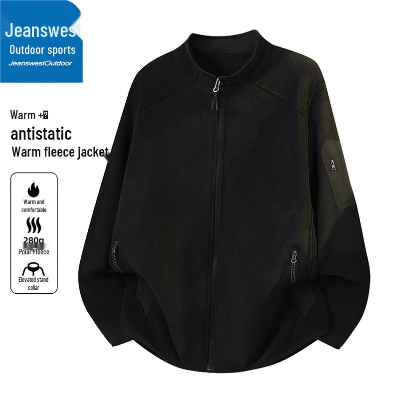 Мужская флисовая куртка Jeanswest с воротником-стойкой для активного отдыха