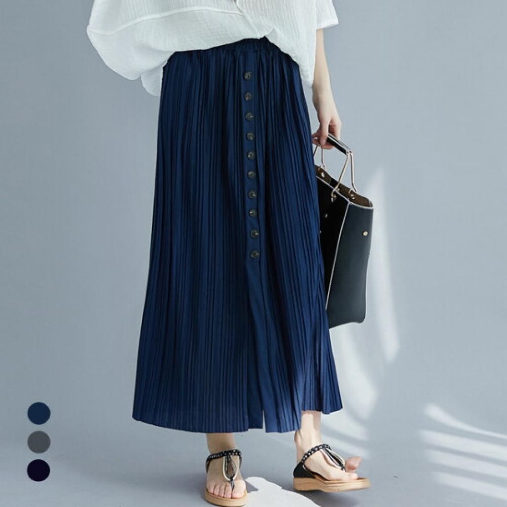 Hwase Button Pleated Flare Skirt Hb6ssk009c