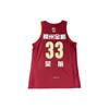 Zhejiang Chouzhou Away Fan Edition Sleeveless Basketball Vest Men Tops Red AAYR919-1
