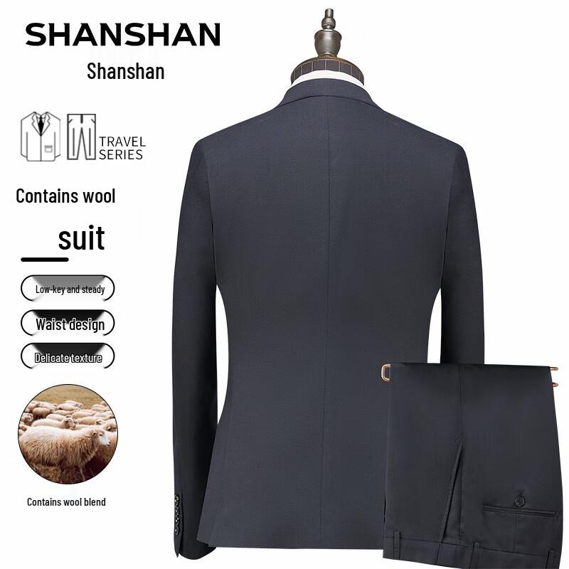 Shanshan Мужской костюм-тройка из смесовой шерсти с двубортным пиджаком