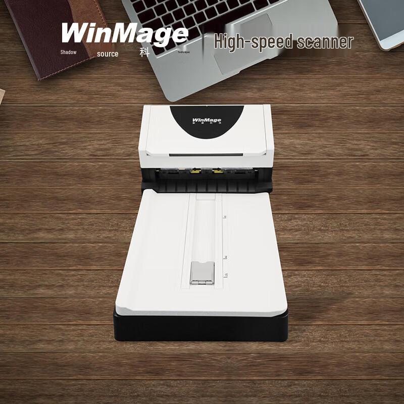Yingyuan X2820+ Color Duplex A4 Document Scanner CN plug (adapter included)