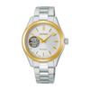 [Часы Seiko] SEIKO SELECTION HFB009J Женские часы, Механические с автоподзаводом (с ручным заводом), Открытое сердце, Белый циферблат, Серебристый и Желтый
