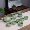 The Whole Set of Kung Fu Ge Kiln Ru Kiln Tea Set, Household, Portable Tea Set, Company Mid-Autumn Festival Event Gifts