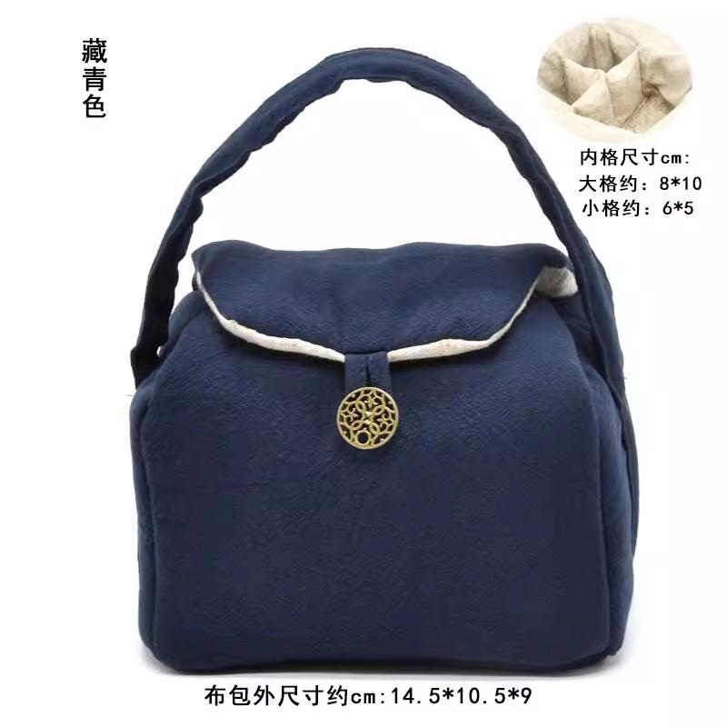 Vintage Teaware Storage Bag Accessories, Teacup Teapot Bags, Travel Outdoor Portable Tea Cup, Cozies Food Jewelry, Nuts Packag