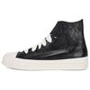 Кеды Chuck Taylor All Star Универсальные Удобные Высокие Канвасовые Кроссовки Унисекс Черно-Белые A24066C