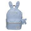 Рюкзак с кроличьей лентой для экскурсии в начальную школу [anilet+] Девочки, студенты, (Светло-синий)