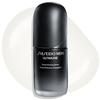 Shiseido Men Сыворотка для мужчин Ultimune Power Infusing 50 мл Основной продукт Разработана для кожи Высокоэффективный антивозрастной уход Цитрусовый бамбуковый зеленый аромат
