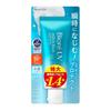 Biore UV Aqua Rich Водянистая эссенция 100 г Солнцезащитный крем SPF50 []