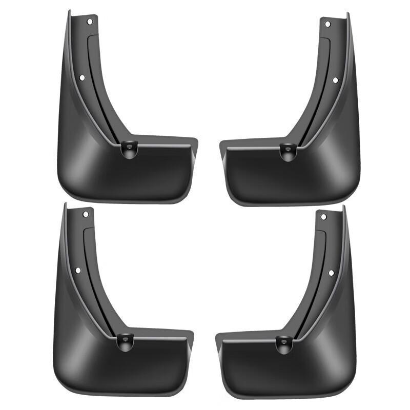 2016 Luxgen S5 Front & Rear Mud Flaps - Custom Car Accessories